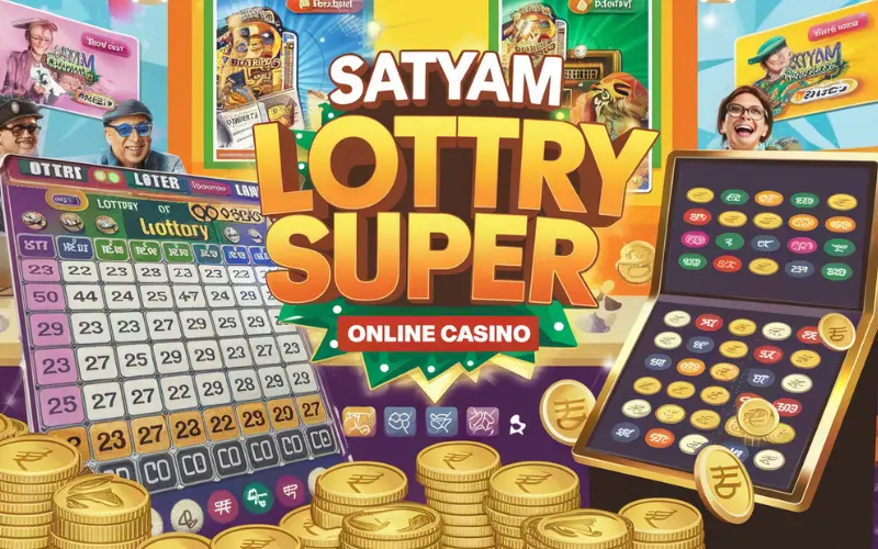 Satyam Lottery Super